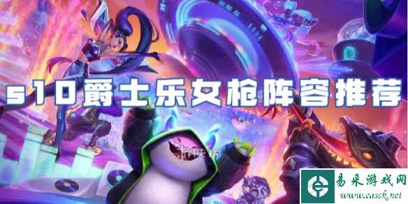 网1