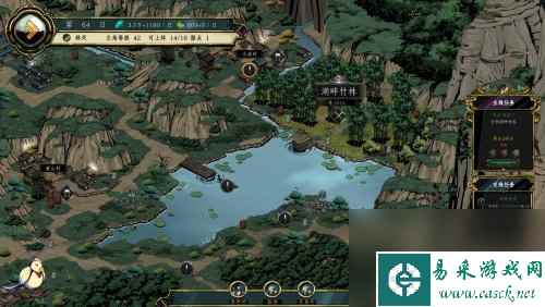 百炼登神全新升级大改版 地图面积扩大四倍