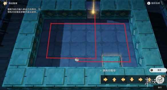 网5