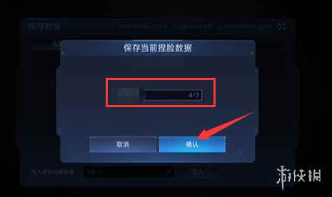 网4