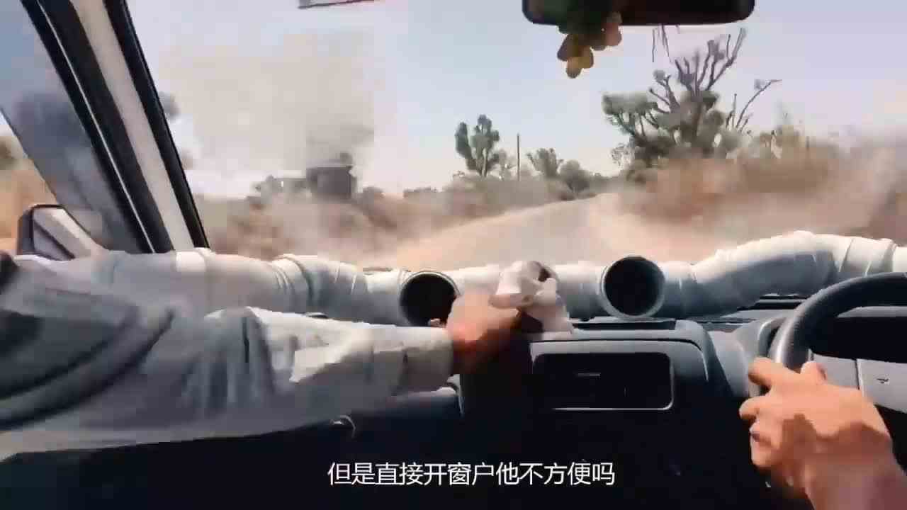14辆卡车模拟一个时钟，连续运行24小时，秒针司机是最累的吗？