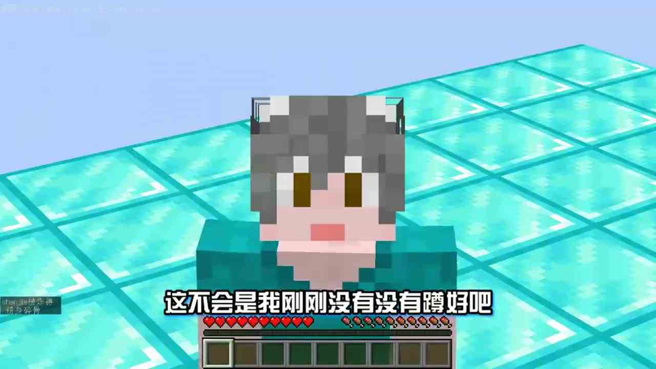 我的世界：开局满地爆竹？原地起飞！