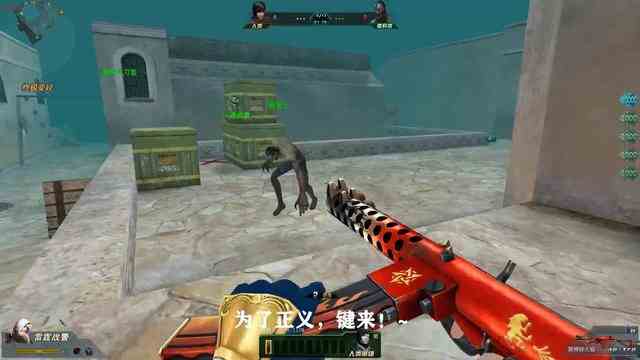 生死狙击：用键盘打生化？我的外号“键盘侠”，又名喷子！