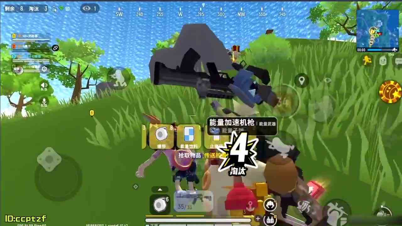 香肠派对：一队人就要整整齐齐变成盒子！一个小厕所这么多人？