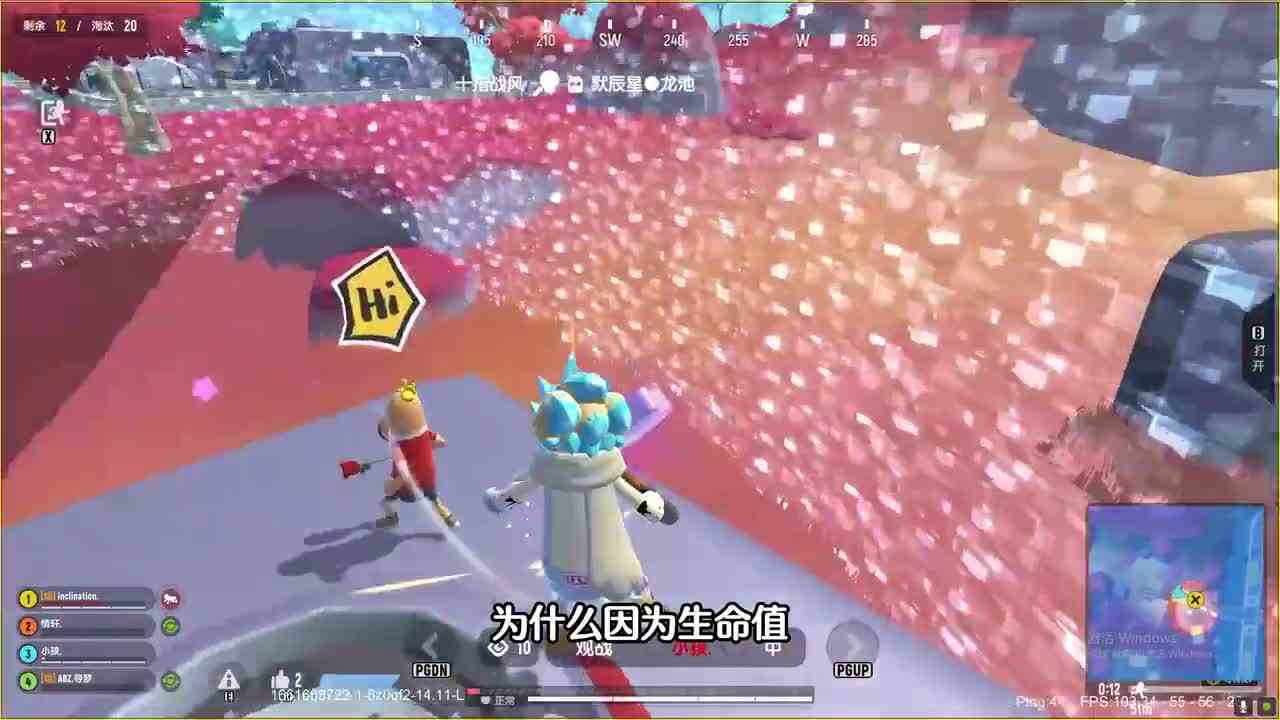 香肠派对：奇葩玩家秀身法，只使用小叉子，成为全场亮点！
