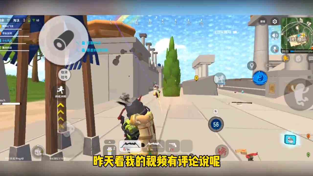 香肠派对：彩虹补给箱终于更新了！里面加入了一些绝版道具！