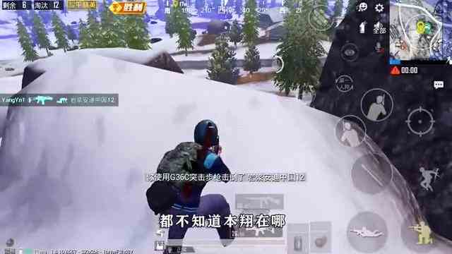 搞笑吃鸡：只用滑雪场物资吃鸡，这里很肥，子弹就有500发！