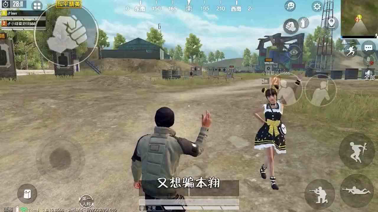 搞笑吃鸡：往马桶里扔手雷，可以制造爆炸头？