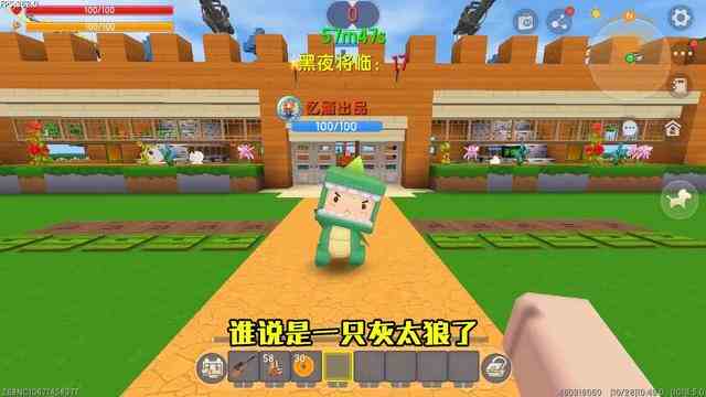 迷你世界：保卫羊村！做陷阱也击退不了灰太狼，快召唤奥特曼