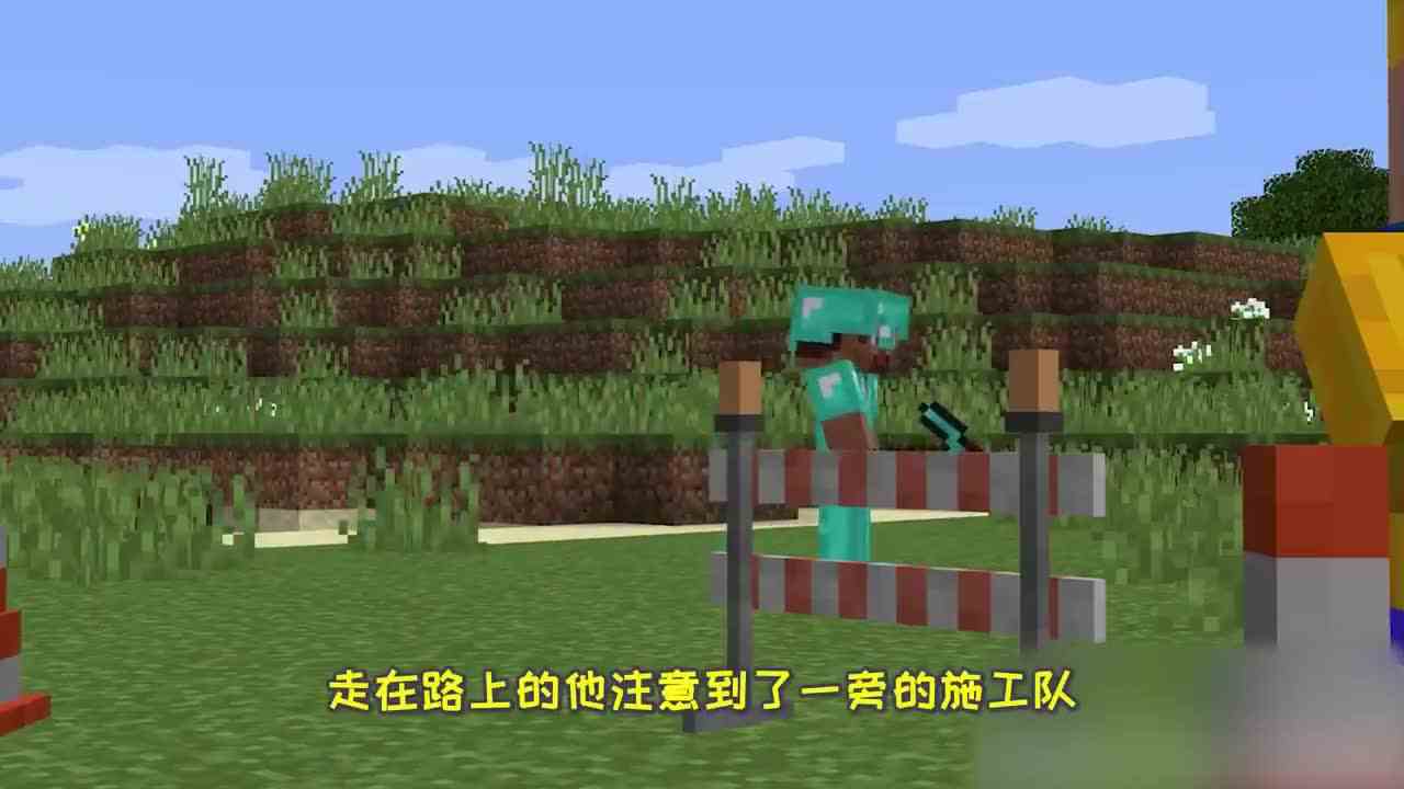 我的世界：史前巨兽来袭村庄！阿呆仅凭一箭便化解危机！