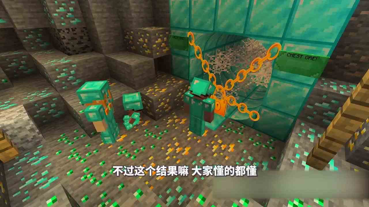 我的世界：离宝箱只差一步之遥，但谁都没办法继续前进？出去后阿呆想到了一个办法！