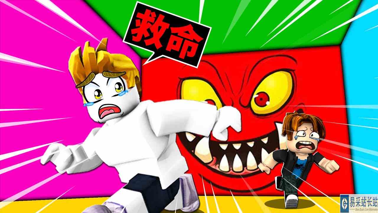 【Roblox】我被世界上最快最可怕的墙壁击碎了！