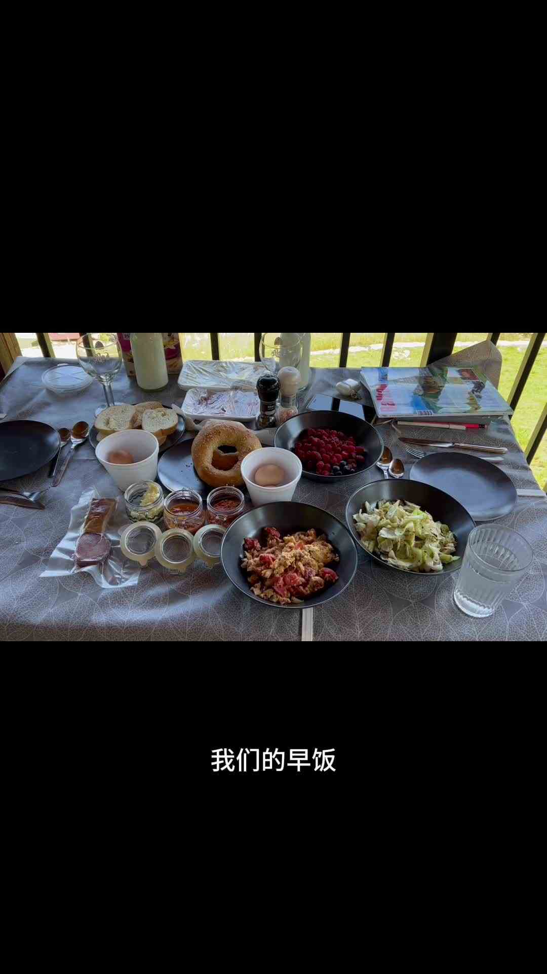 #秋冬生活快乐源泉  好好介绍一下我的早餐 lol