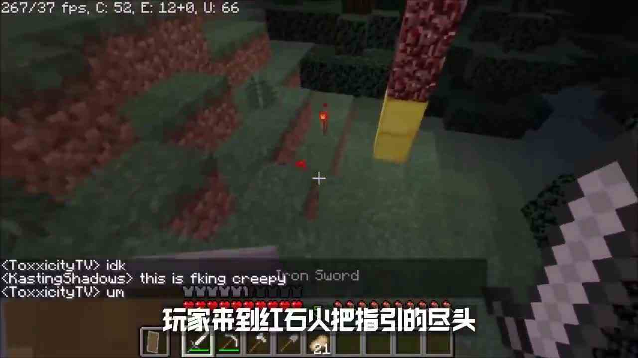我的世界：频繁出现的红石火把，其背后竟是Null！