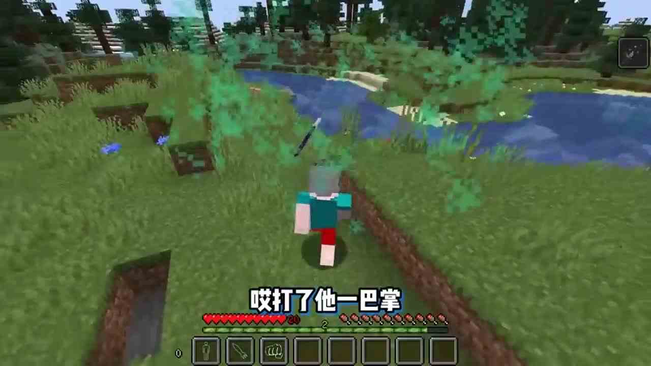 我的世界：每过一分钟获得一颗恶魔果实！该如何通关MC？