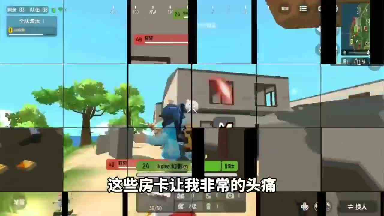 香肠派对：有223张房卡，邀请粉丝参加比赛，自由解锁皮肤！