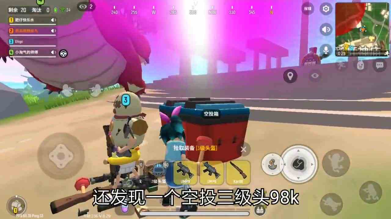 香肠派对：挑战用近战道具吃鸡？巧遇沙师弟，上演拳击比赛