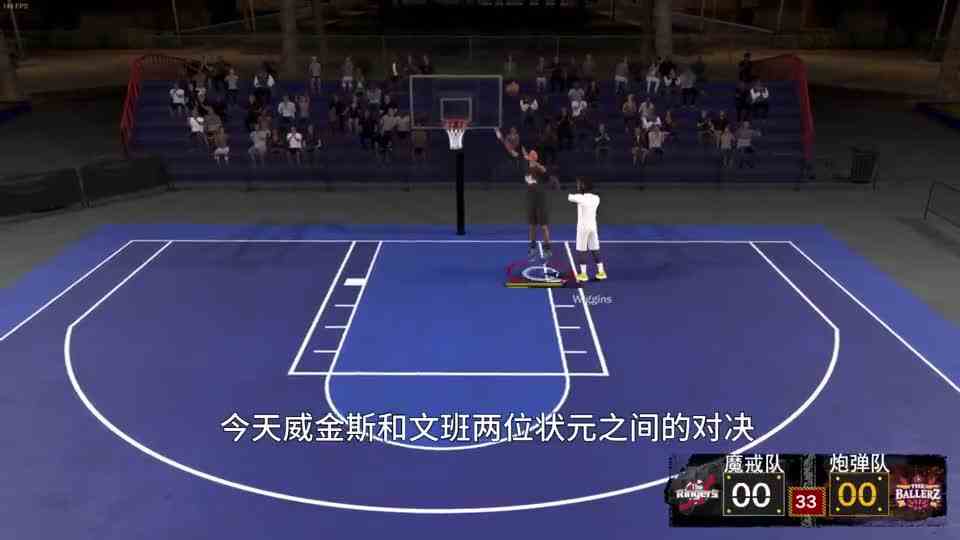 巅峰威金斯攻防两端惨遭新秀文班亚马完爆，能击败天赋的只有天赋