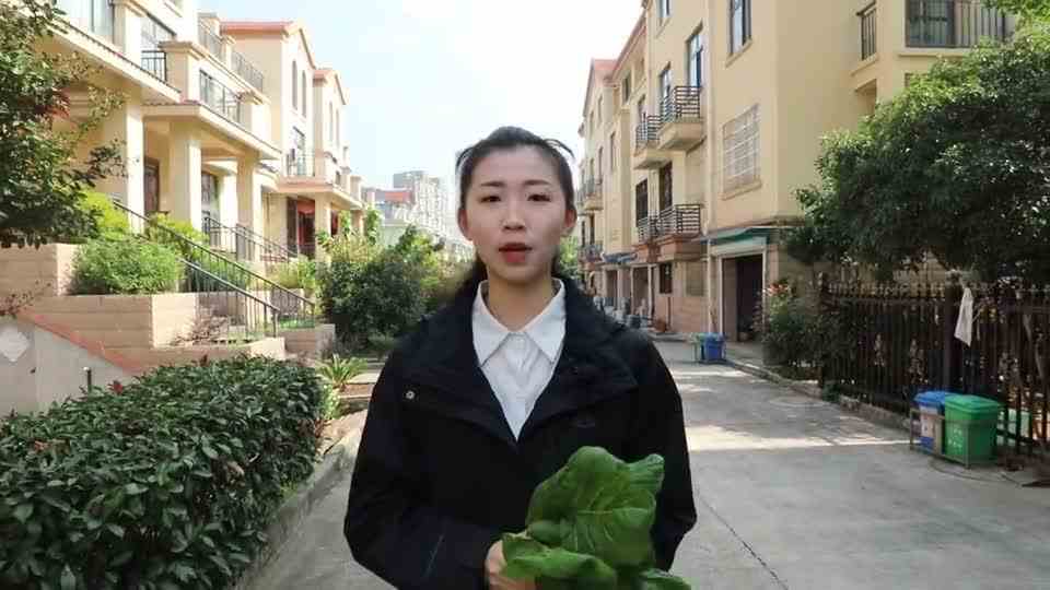 寻大仙足迹：灵羊岛
