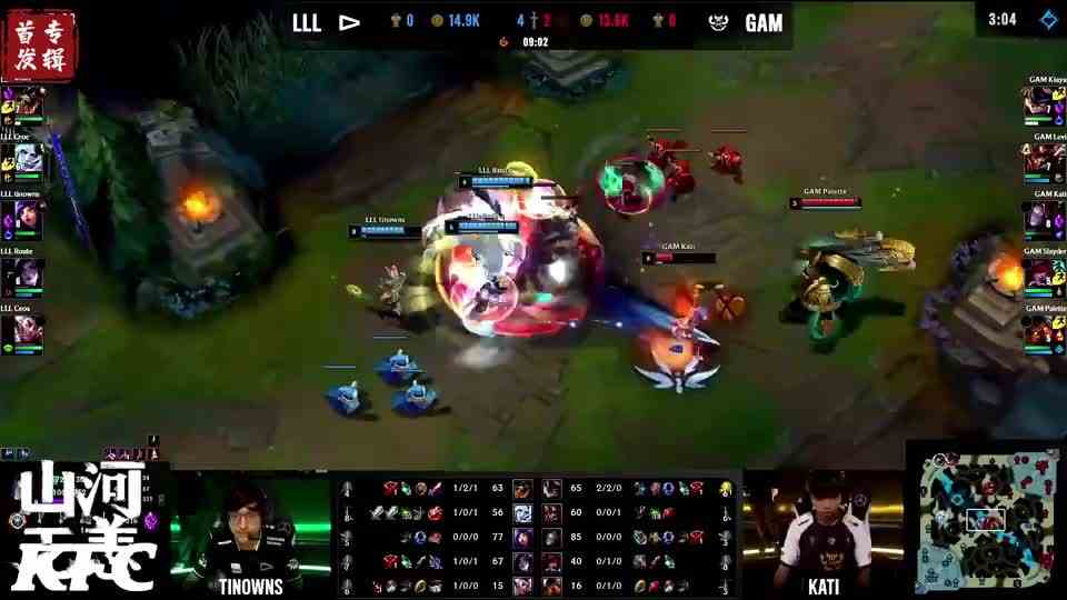 2023全球总决赛！这让本就劣势的GAM，雪上加霜！