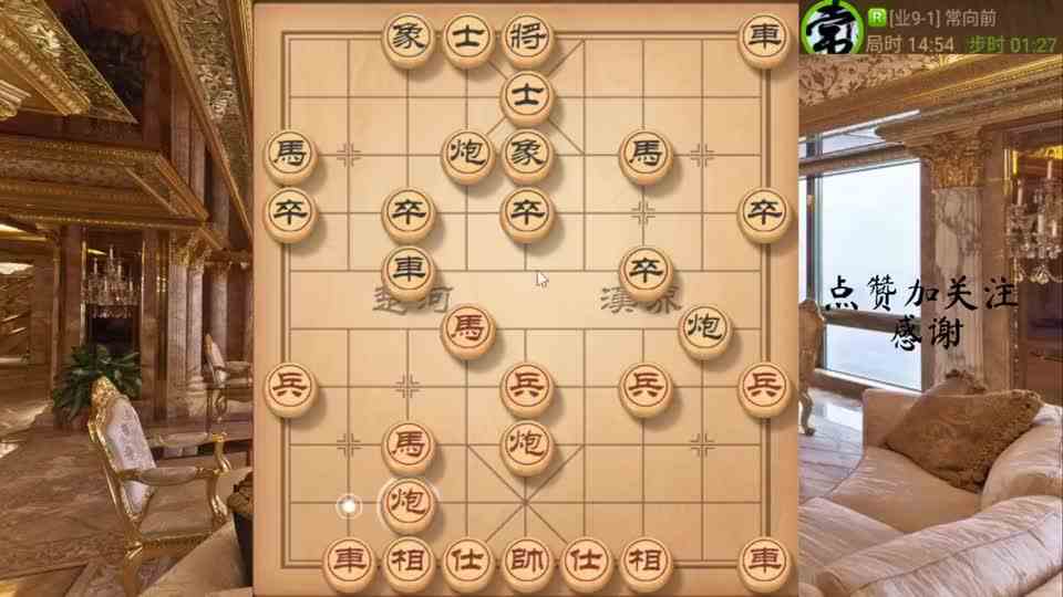 卧薪尝胆，串打爆破马，抽车