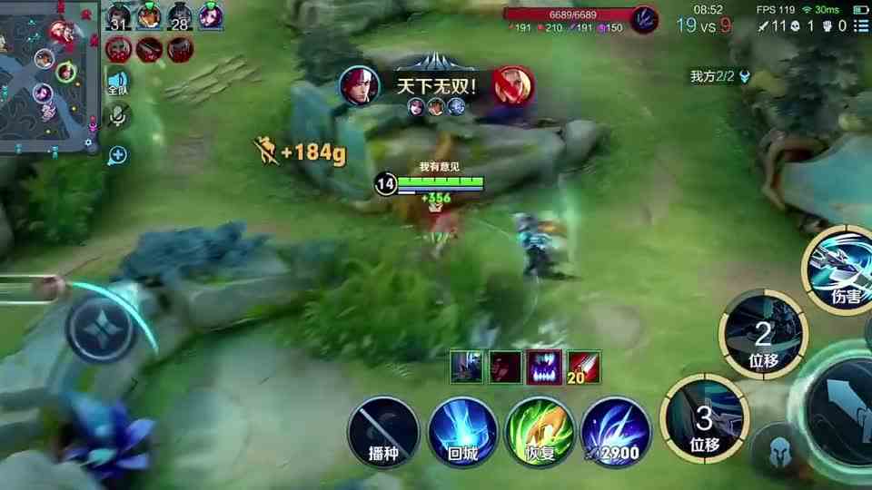小卤蛋才是真正的主角