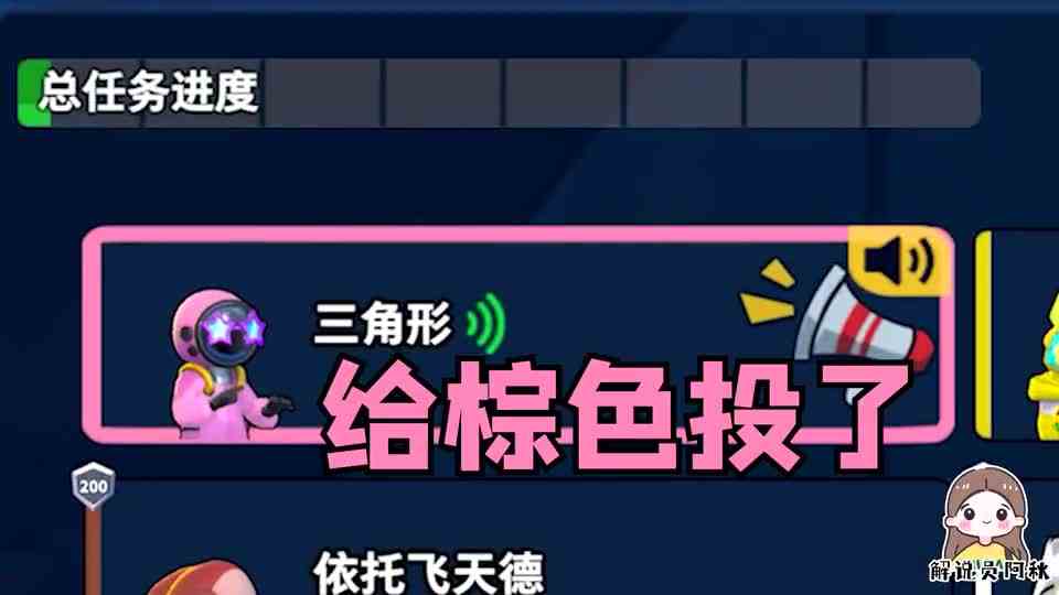 太空杀：时间回溯能咋滴？老兵技能弹死你！成功二杀！
