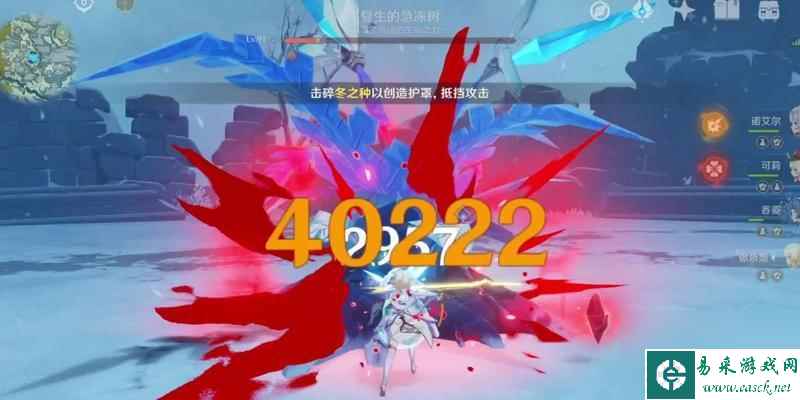 原神12白垩与黑龙版本更新公告（全新版本震撼来袭，开启全新冒险之旅）