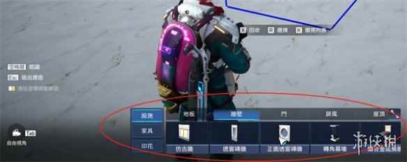 网3