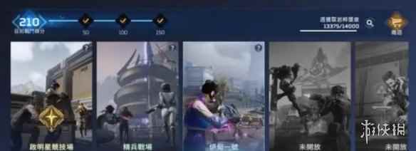 网4