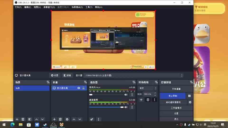 动物派对：铁铲与狗头的较量，怎么会有这么有意思的游戏