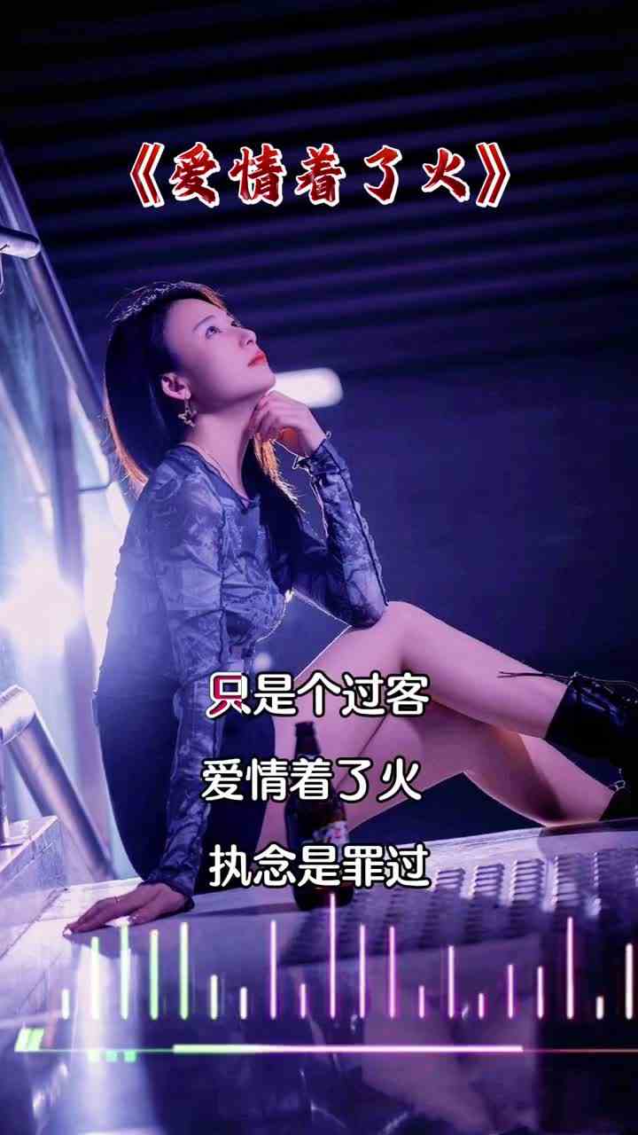 把派对搬进车里的快乐 （5）