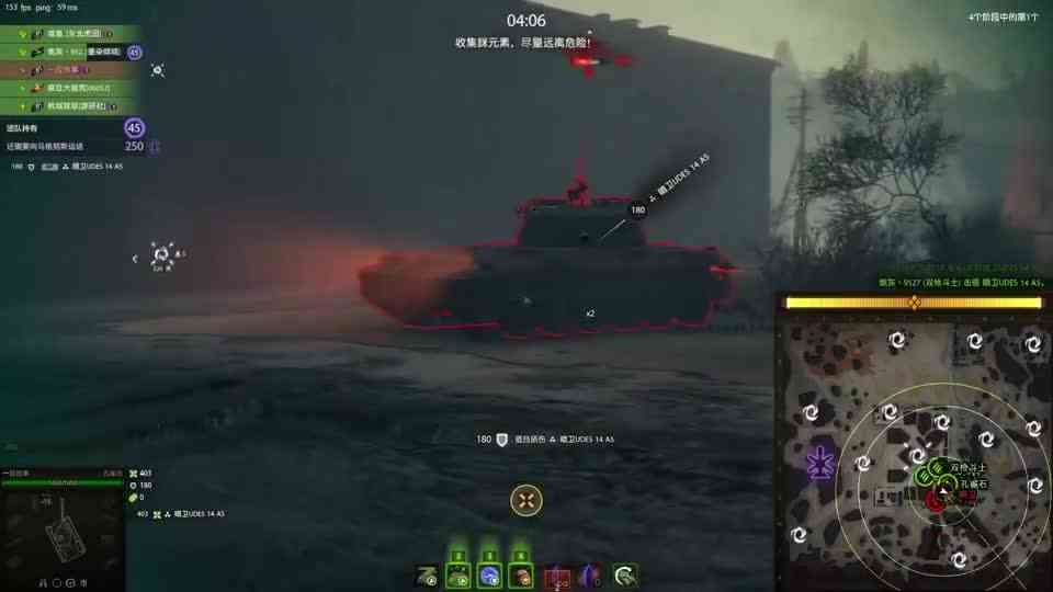 坦克世界米尔内13：困难模式确实很难，团结就是力量