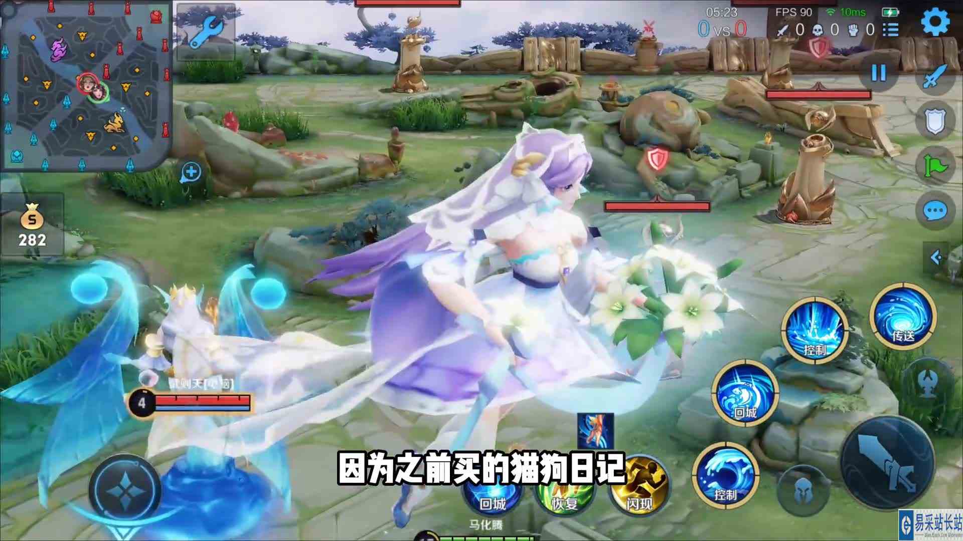 大乔新皮肤玩家直呼抄袭，对比后我依然不明就里，这是什么情况？ 