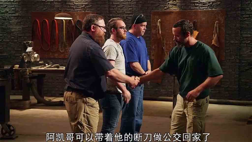 顶级材料都难不倒的绝活哥！最后一把可真绝！