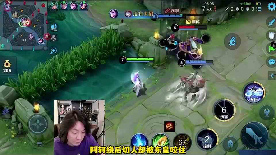 张大仙掏出版本最强工具人法师，折磨对面嗷嗷叫，泉水都出不来