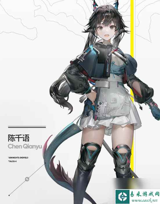 明日方舟终末地陈千语角色介绍一览
