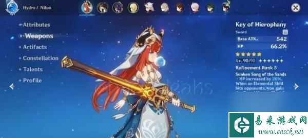 原神3.1版本新角色一览：探究所有新角色，解析属性和特点