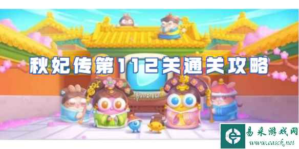 网1
