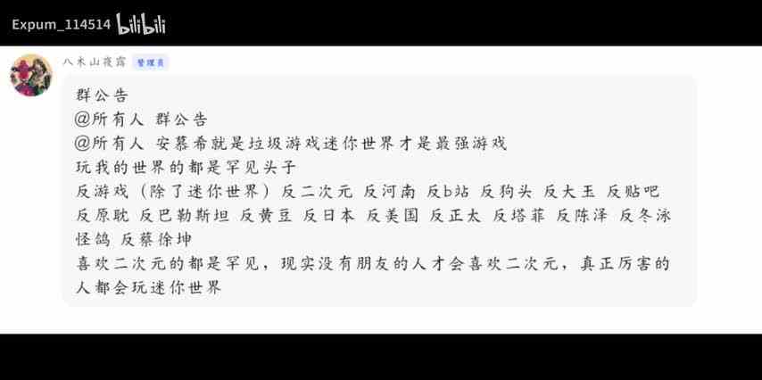 BYD给我气笑了