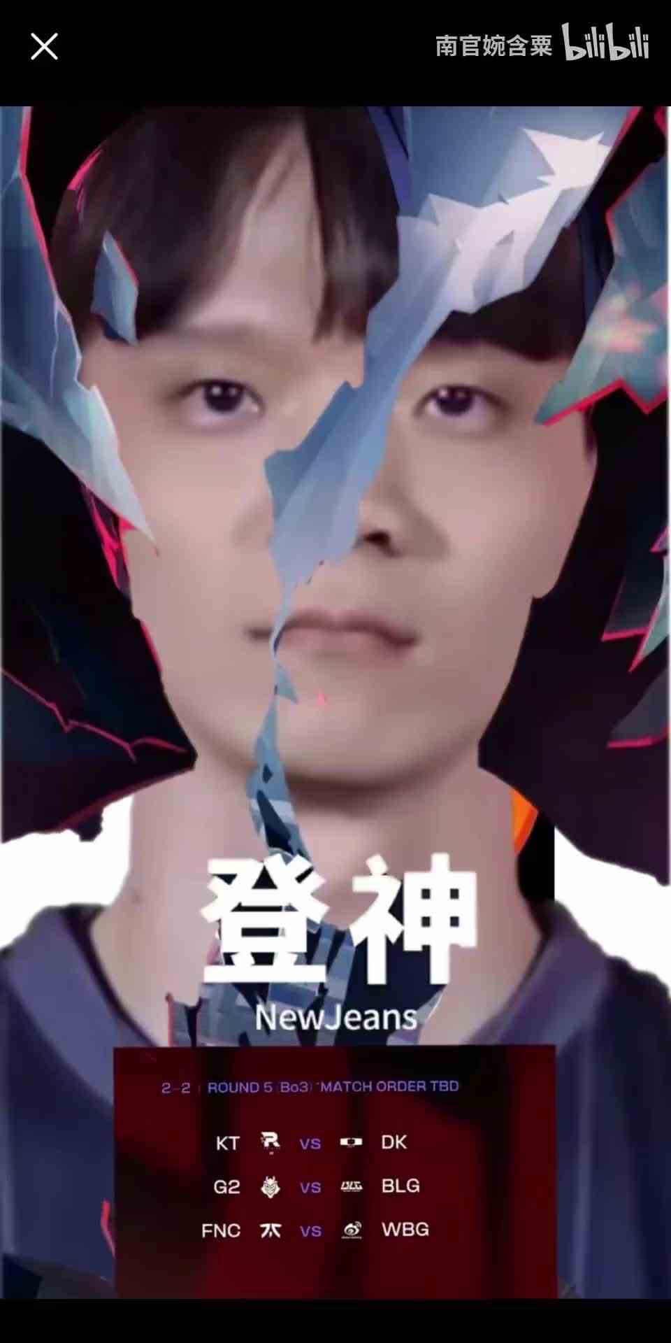 互相看！11月挑战互相帮助