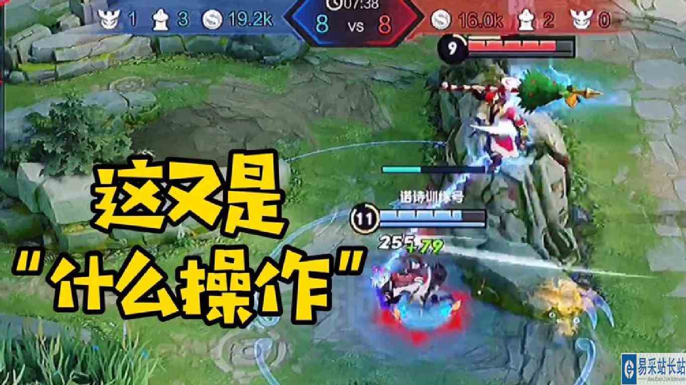 青铜局爆笑解说之你们玩的这又是什么啊哈哈哈王者