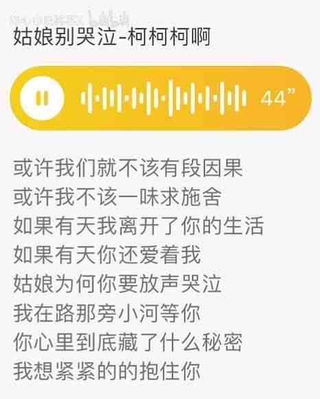 不正经的游戏主播爱唱歌