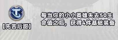 网42