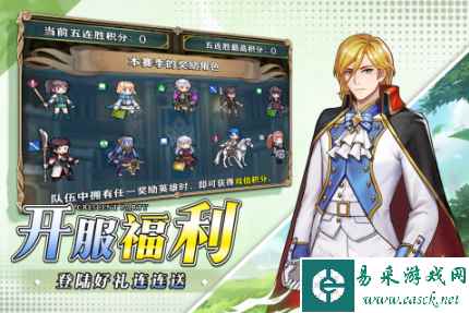 网3
