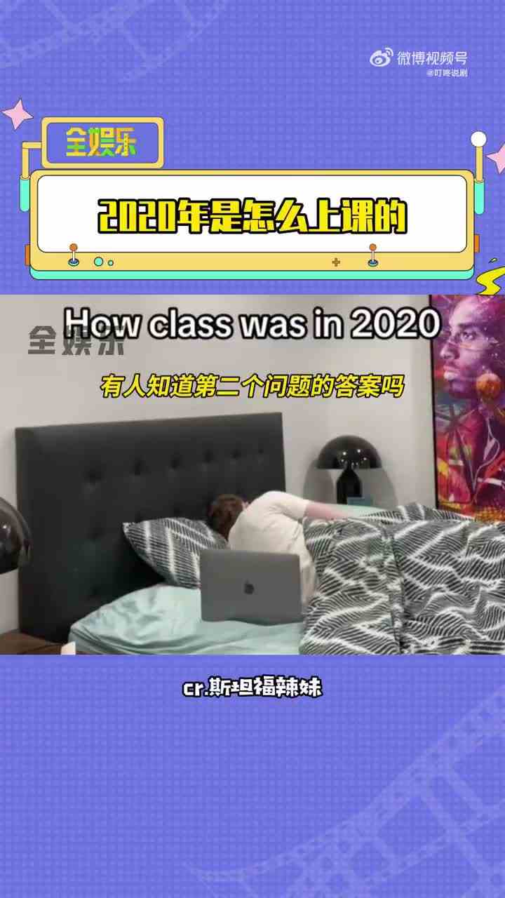 真的有点汗流浃背了啊！！