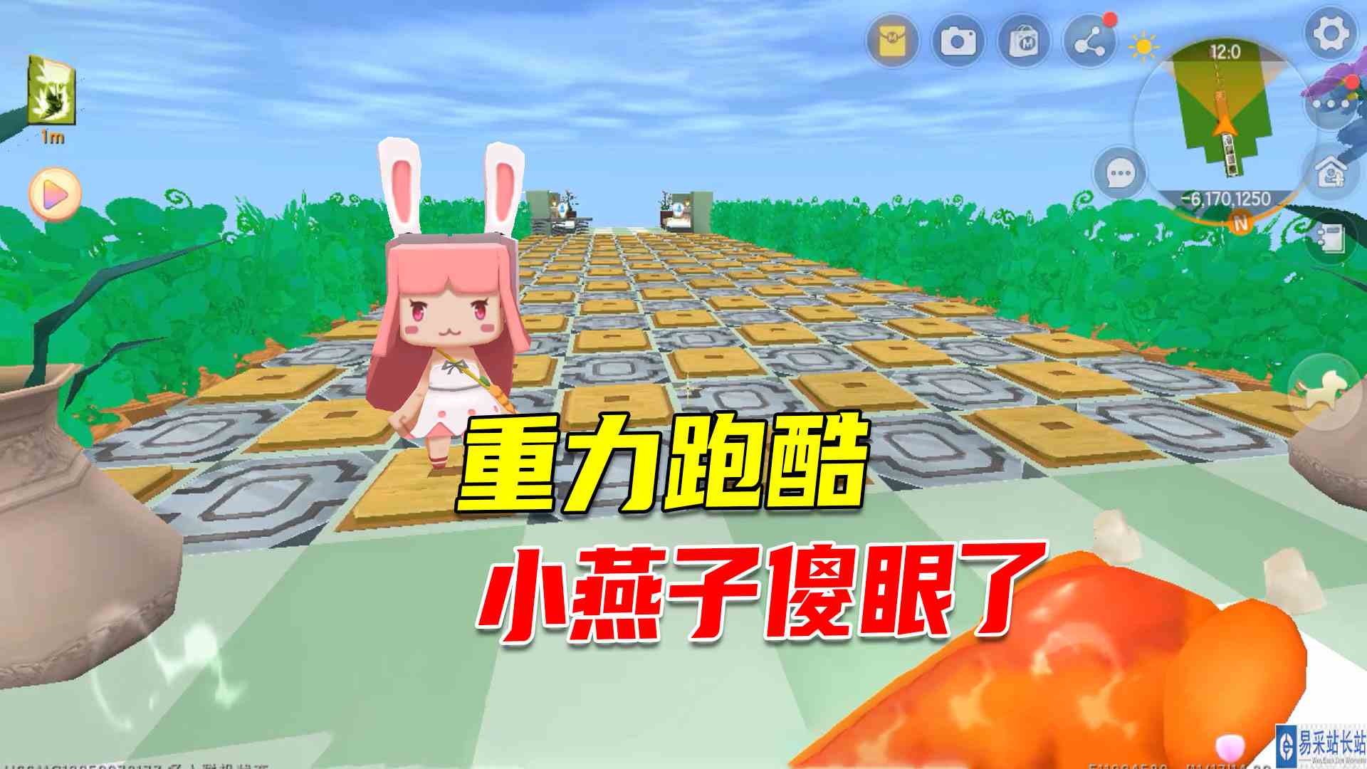 迷你世界：重力很给力的跑酷，跑着跑着突然要钥匙，小燕子傻眼