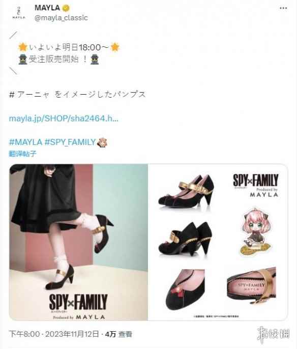 易采游戏网