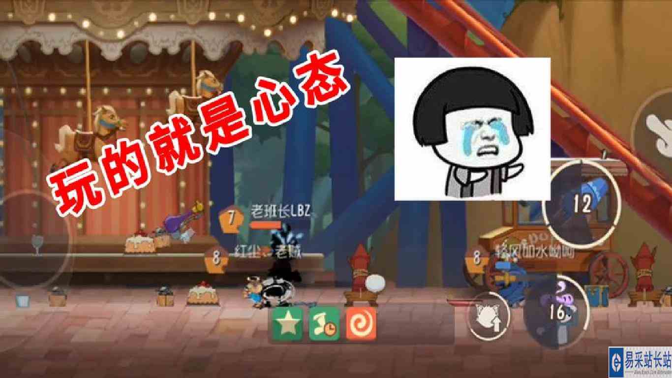 猫和老鼠手游：前期被控得难受，后期侍卫汤姆强势翻盘，浑身舒畅