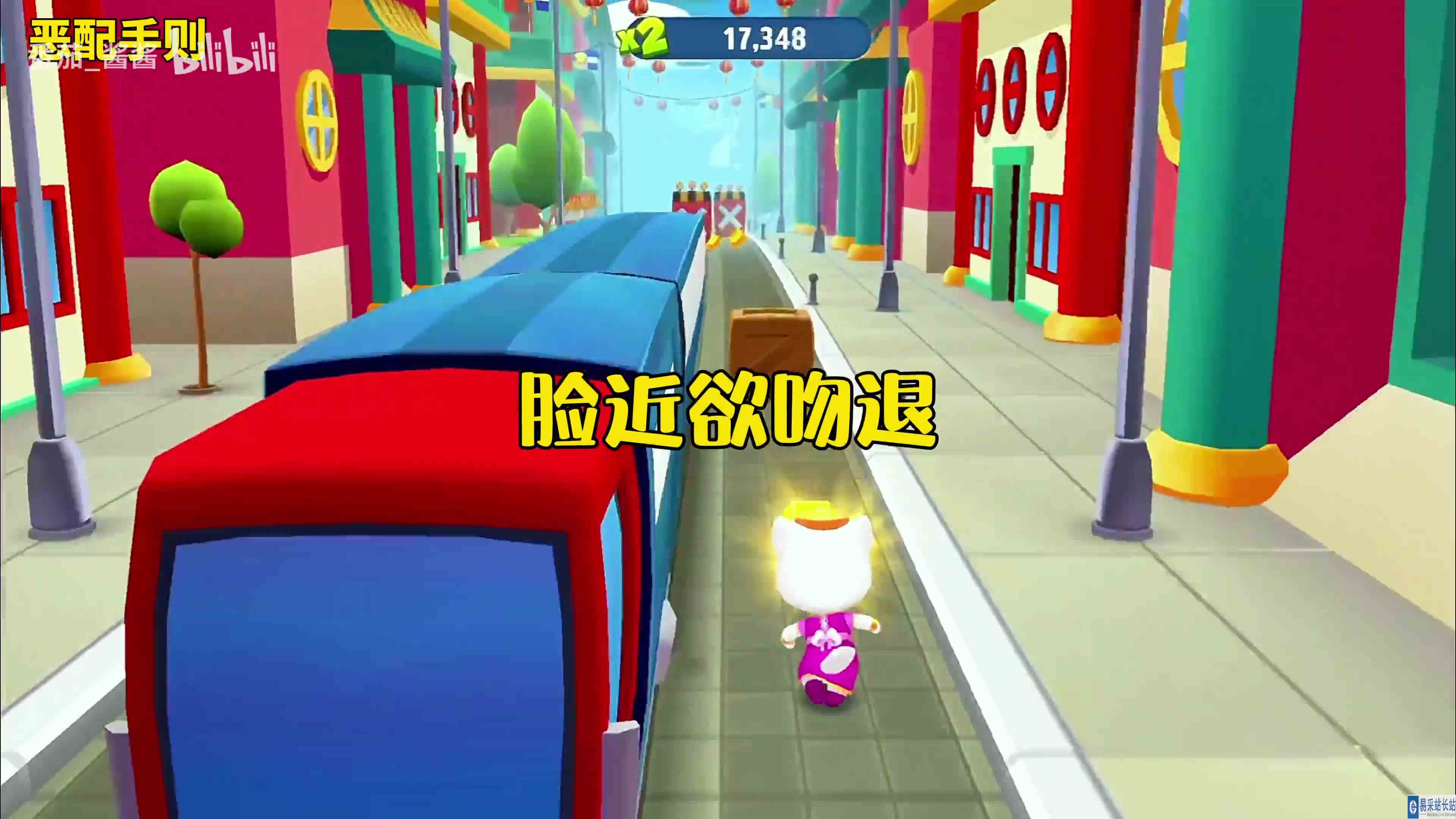 如此炸裂的rap推文谁能不爱？